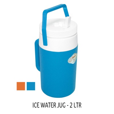 Brooks Ice Water Jug - 2 Ltr.
